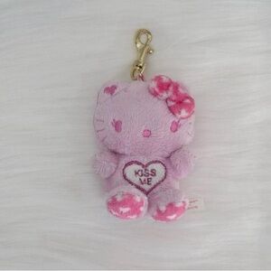 Rare Momoberry keychain